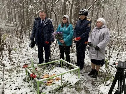 27 октября 2014 года