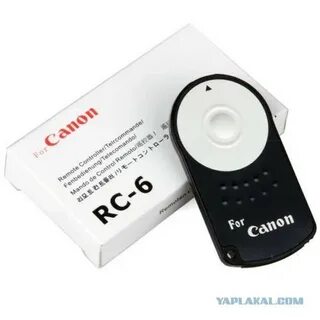 Rc 6