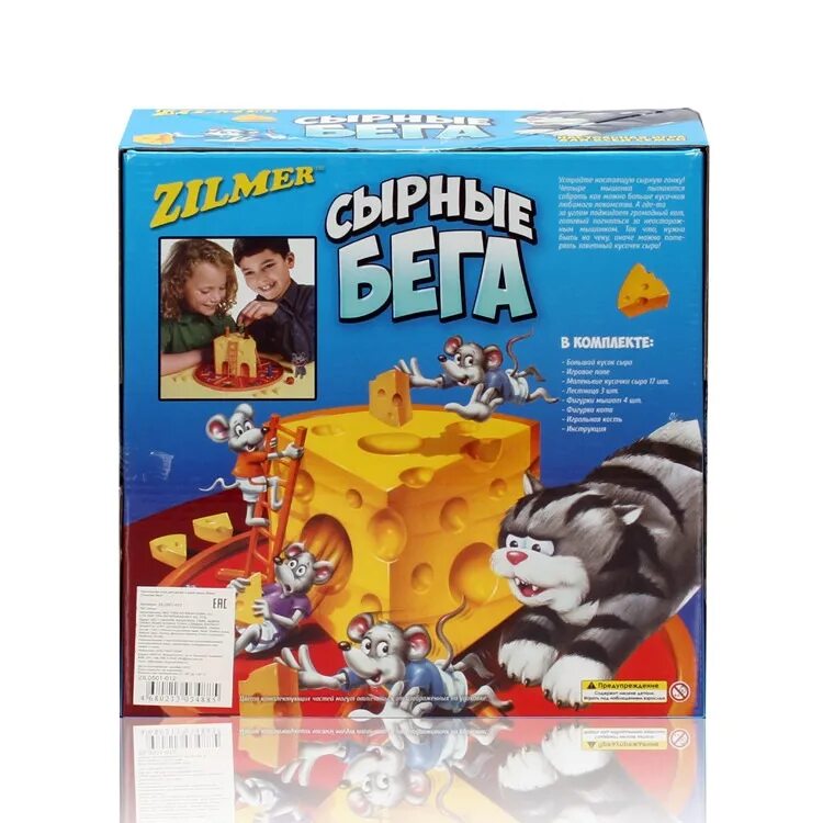 Сырный забег настольная игра. Сырный забег. Step puzzle сырный забег 76126. Набор игр zilmer 4 в 1. Сырный трейл истра.