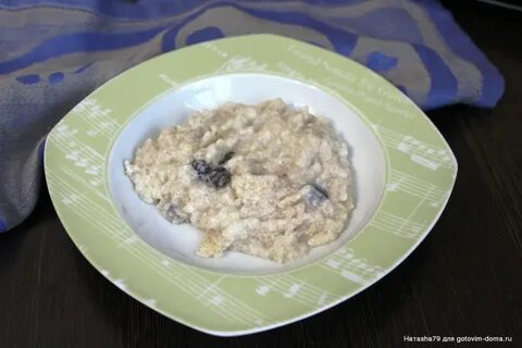Стал кашу