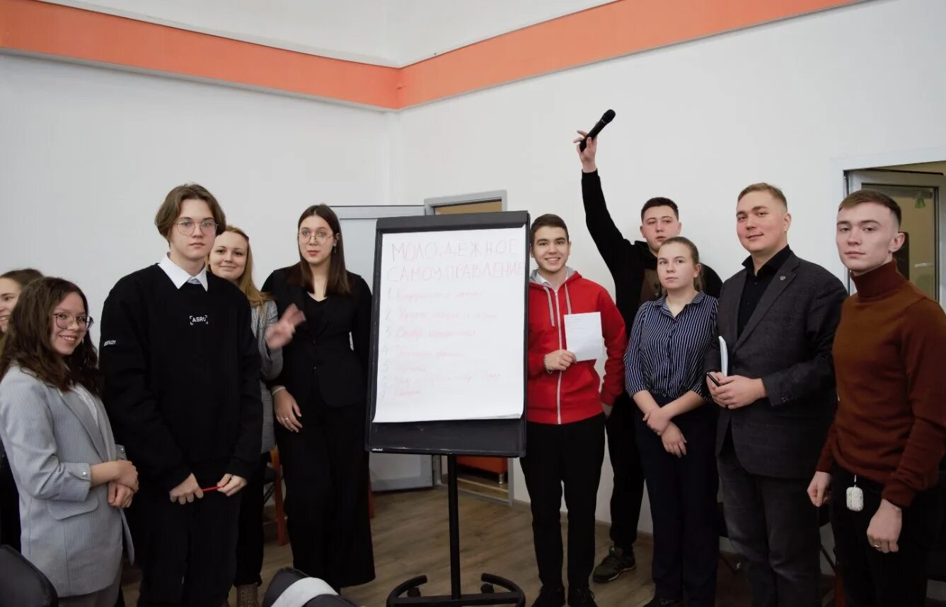 молодежная политика чувашии