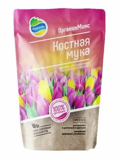 Органик микс для луковичных