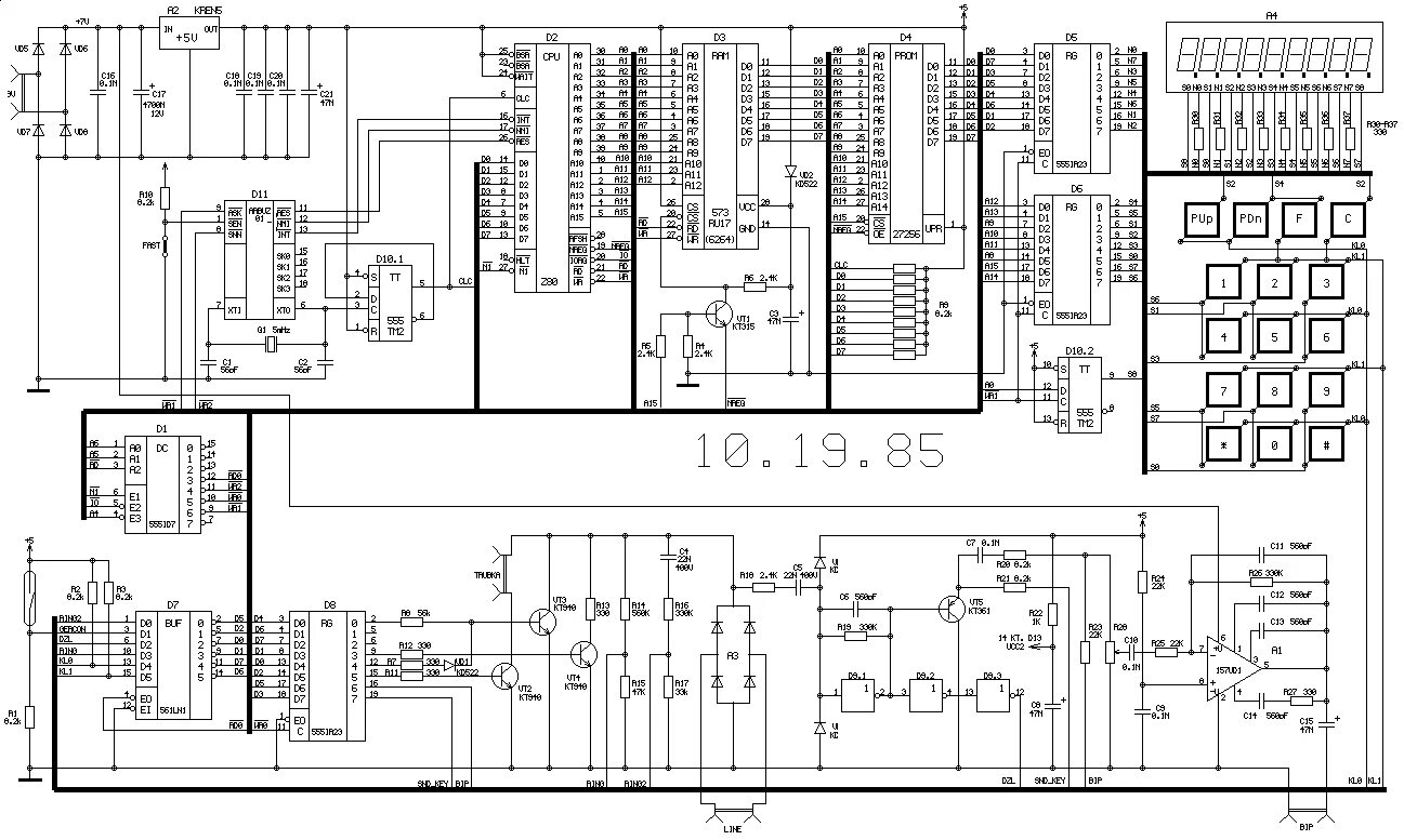 Схема аона. Аон на z80. Принципиальная электрическая схема аон русь 27. Схема процессора z80. Схема аон на z80.