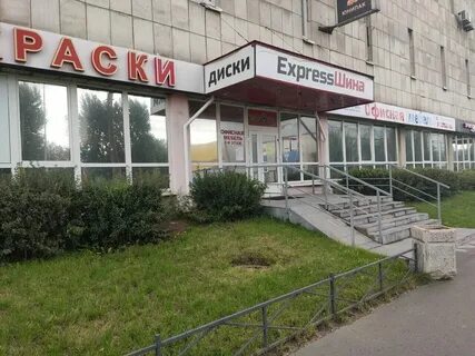 Честные шины санкт петербург