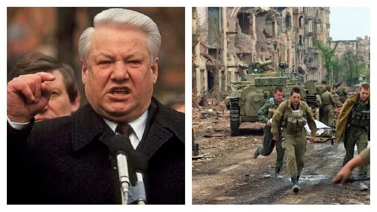 Ельцин в Чечне 1994. Ельцин в Чечне 1996.