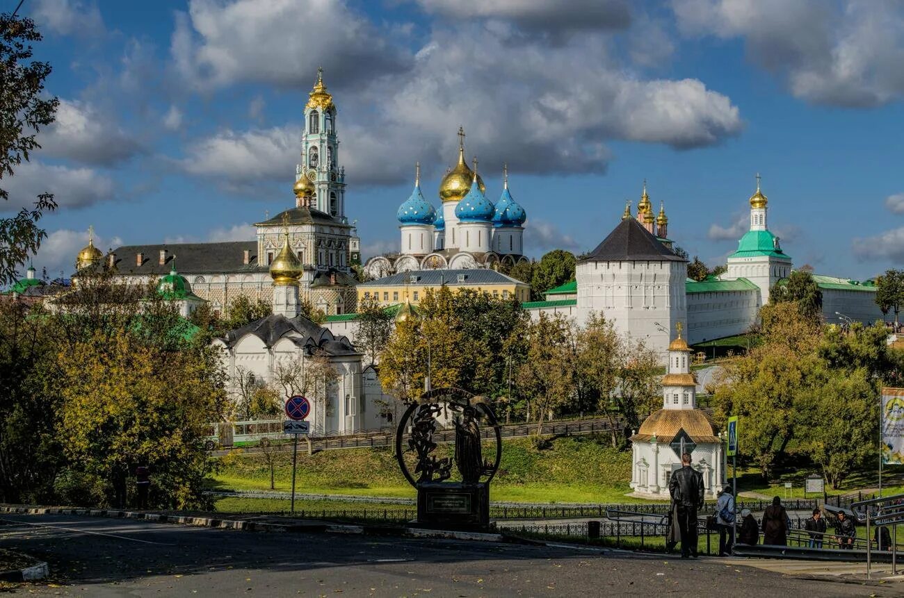 Троицкая сергиева лавра где