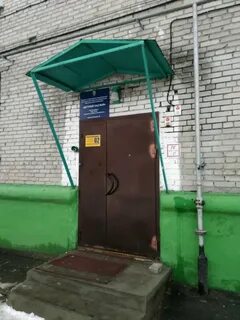 Детский сад 55 ковров