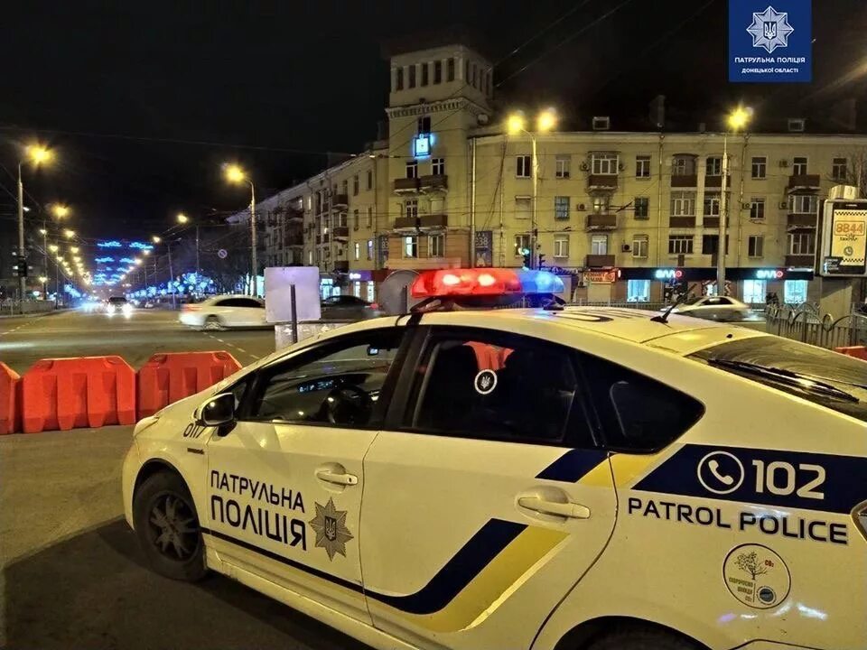 Мариуполь полиция жогло. Полиция мариуполь. Форма украинской полиции в мариуполе. Mariupol полиция. Динамо полиция.