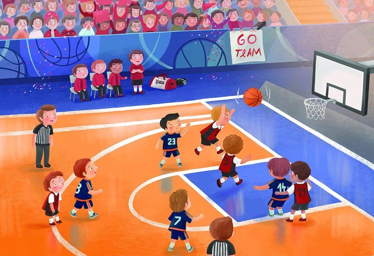 Игры для команд мальчики. Детские спортивные игры. Баскетбол дети. Спортивный игрый для детей. Баскетбол мультяшный.