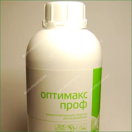 Оптимакс проф для инструментов. Оптимакс проф д-19/09. инструкция д-19/09 оптимакс проф. разведение оптимакс проф для маникюрных. оптимакс экспозиция.
