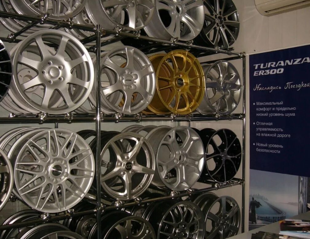 город краснодар шины 4. краснодар ул новороссийская 216. город краснодар шины 4. шины в краснодаре б/у и новые купить кмр. диски шины краснодар.