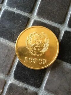 Золотая копия