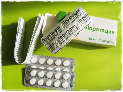 Лоратадин таблетки отзывы