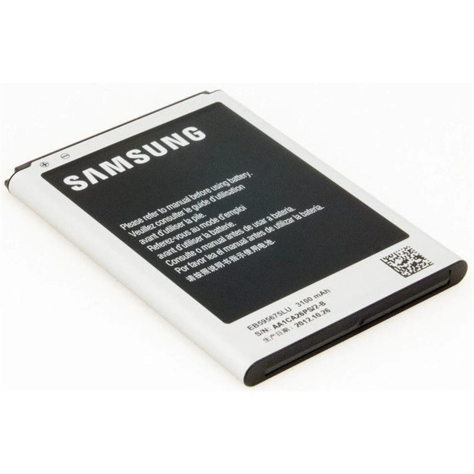 Купить аккумулятор samsung оригинал. Samsung Note 2 АКБ. Samsung Galaxy Note II gt-n7100 батарея. N7100 аккумулятор для Samsung Galaxy Note 2 gt-n7100 eb595675lu размер. Samsung Galaxy Note n7000 аккумулятор оригинальный.