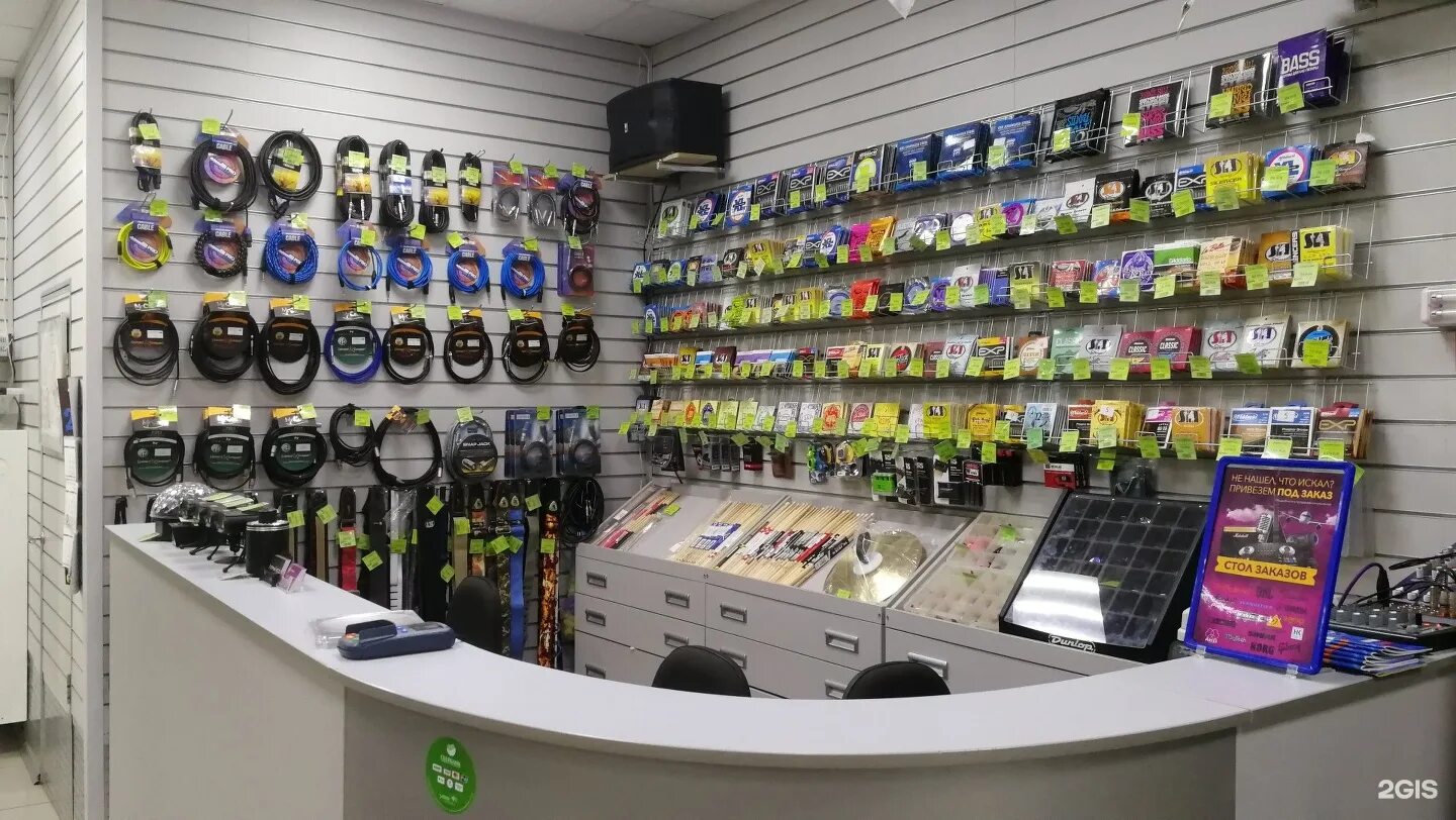 музыкальный магазин орск. магазин барс абакан. музыкальный магазин домодедово. загородный 26 музыкальный магазин. арсмаркет орск магазин.