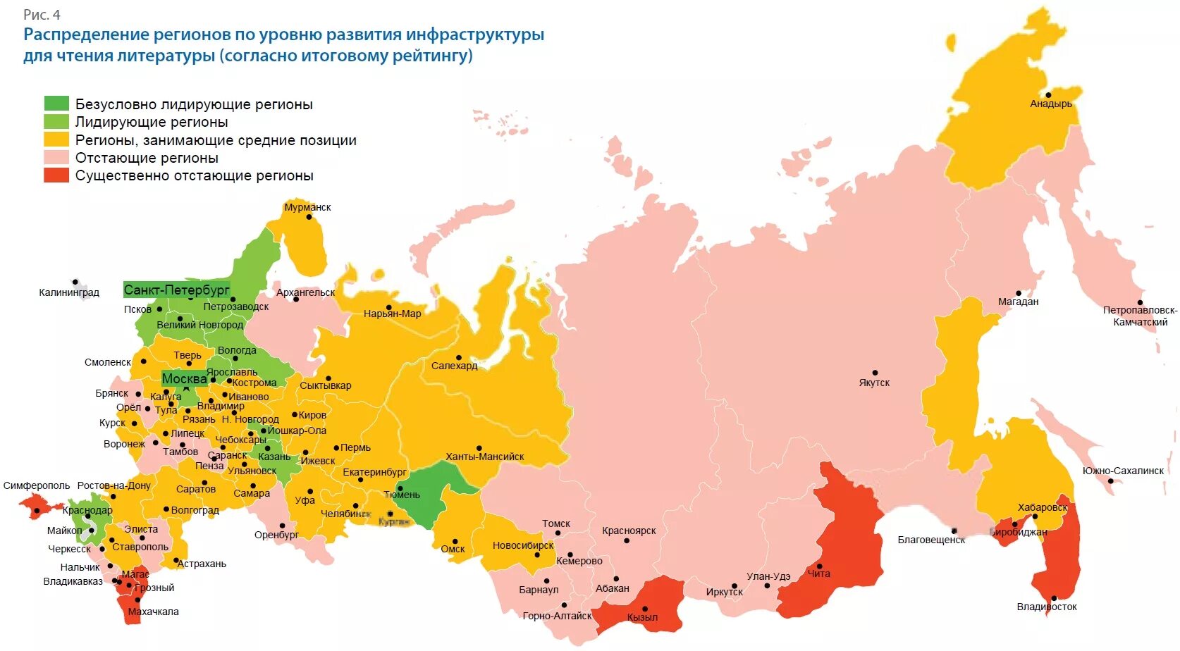 Российские области на карте с городами. Карта России с регионами и столицами регионов. Карта России со столицами субъектов. Столицы субъектов РФ на карте России. Карат субъектов России со столицами.