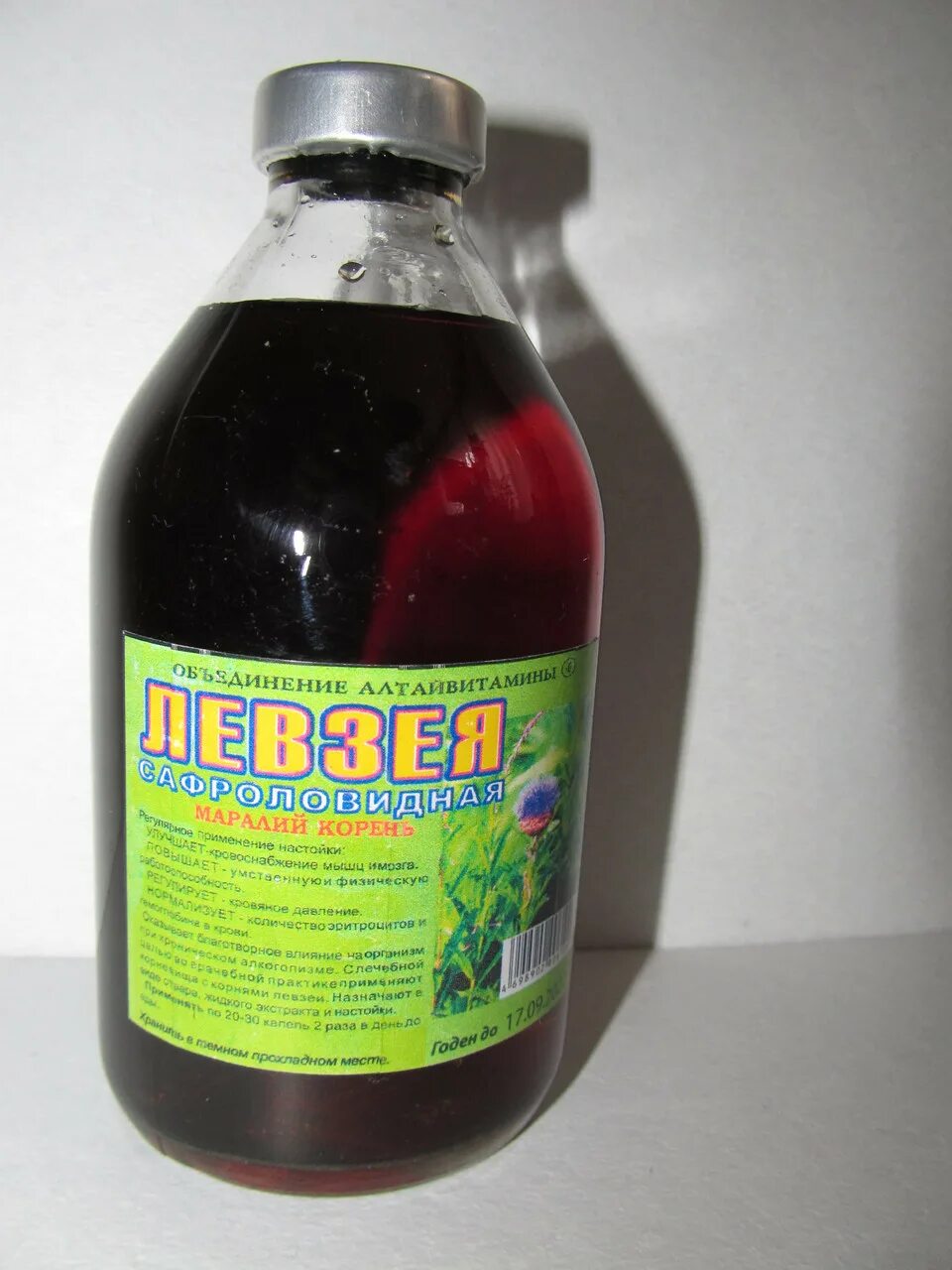 левзея настойка. левзея настойка. левзея сафлоровидная экстракт жидкий. левзея настойка. левзея сафлоровидная экстракт.