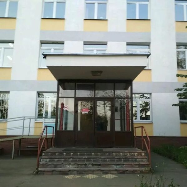 Психоневрологический диспансер жулебино
