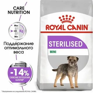 Какой корм для кастрированной собаки