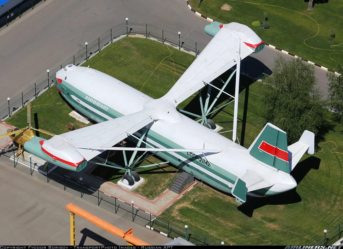 Ми-12 вертолёт. Ми-12 кабина. Вертолет в-12 Монино. Mil v-12.