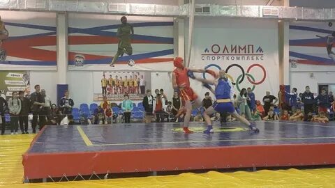 Соревнования спорткомплекс