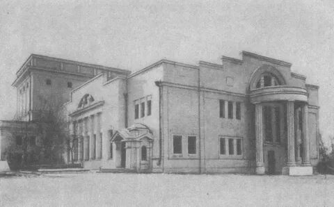 Театр красный дом