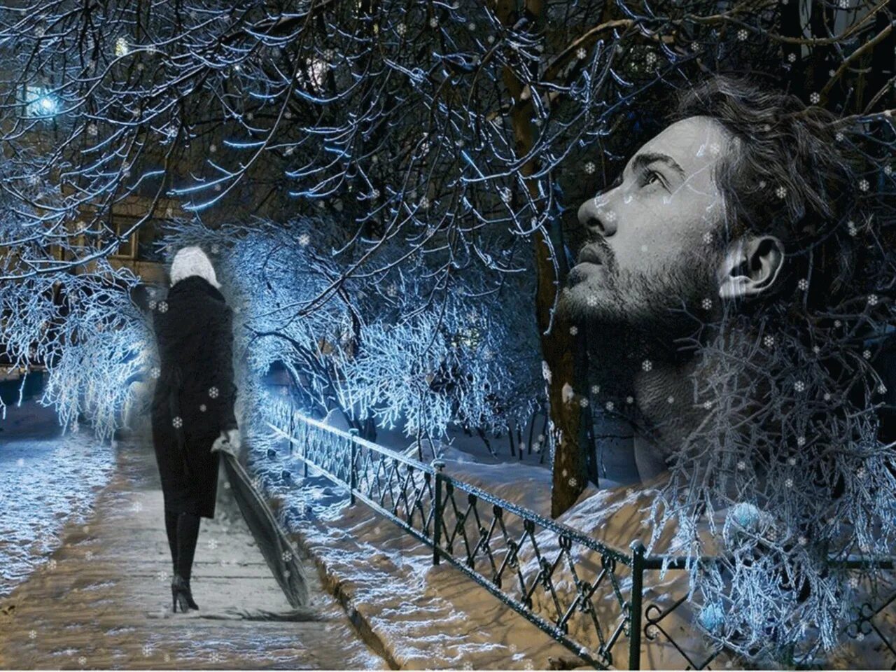 Тем кто идет по зимнему. Снег расставание. Мужчина в метель. Зимнее расставание. Зима была холодной.