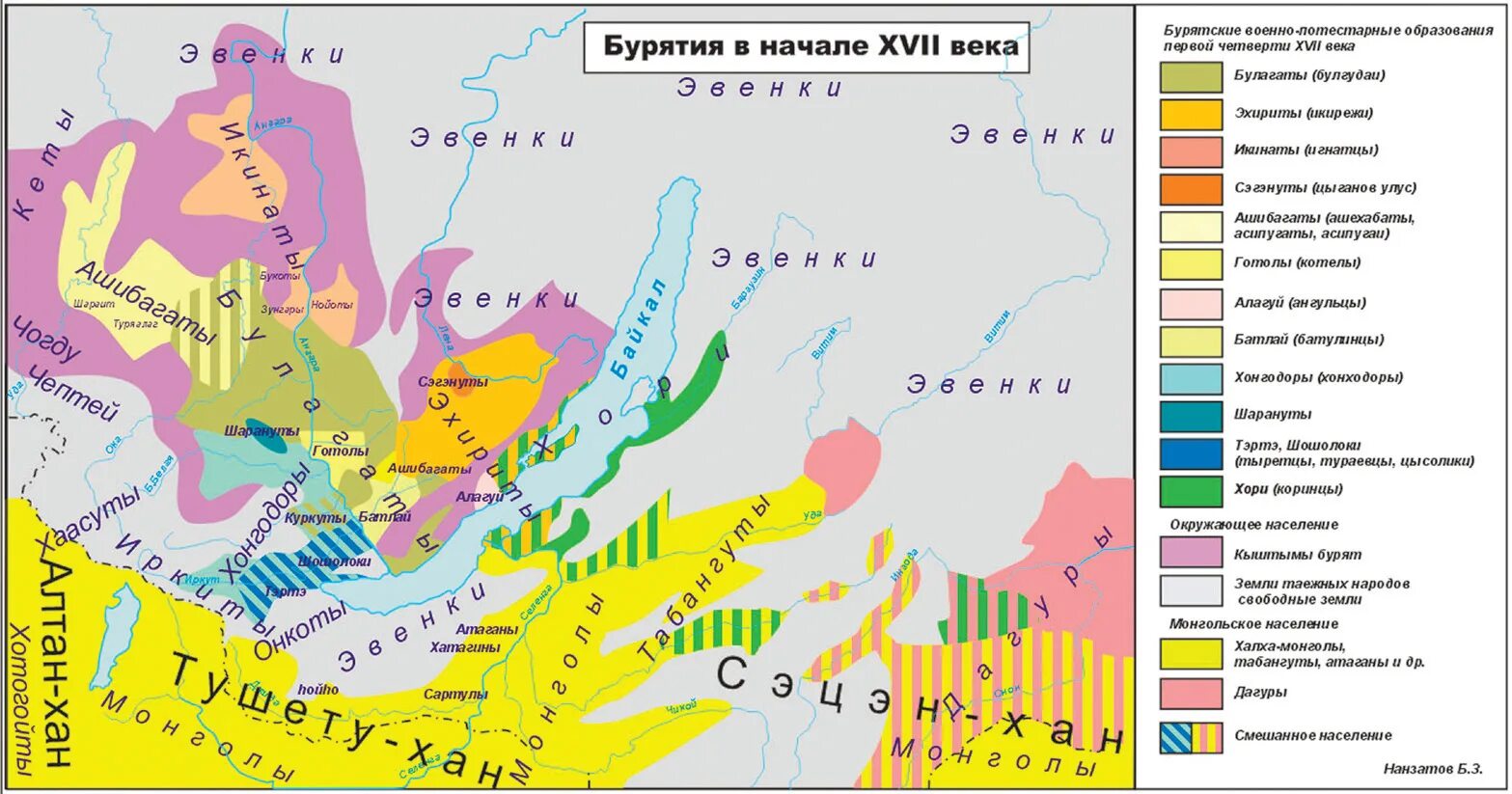 Бурятские племена карта. Народы Сибири в 17 веке расселение. Территория проживания бурятов в России. Территория расселения бурят. Этнический состав сибири