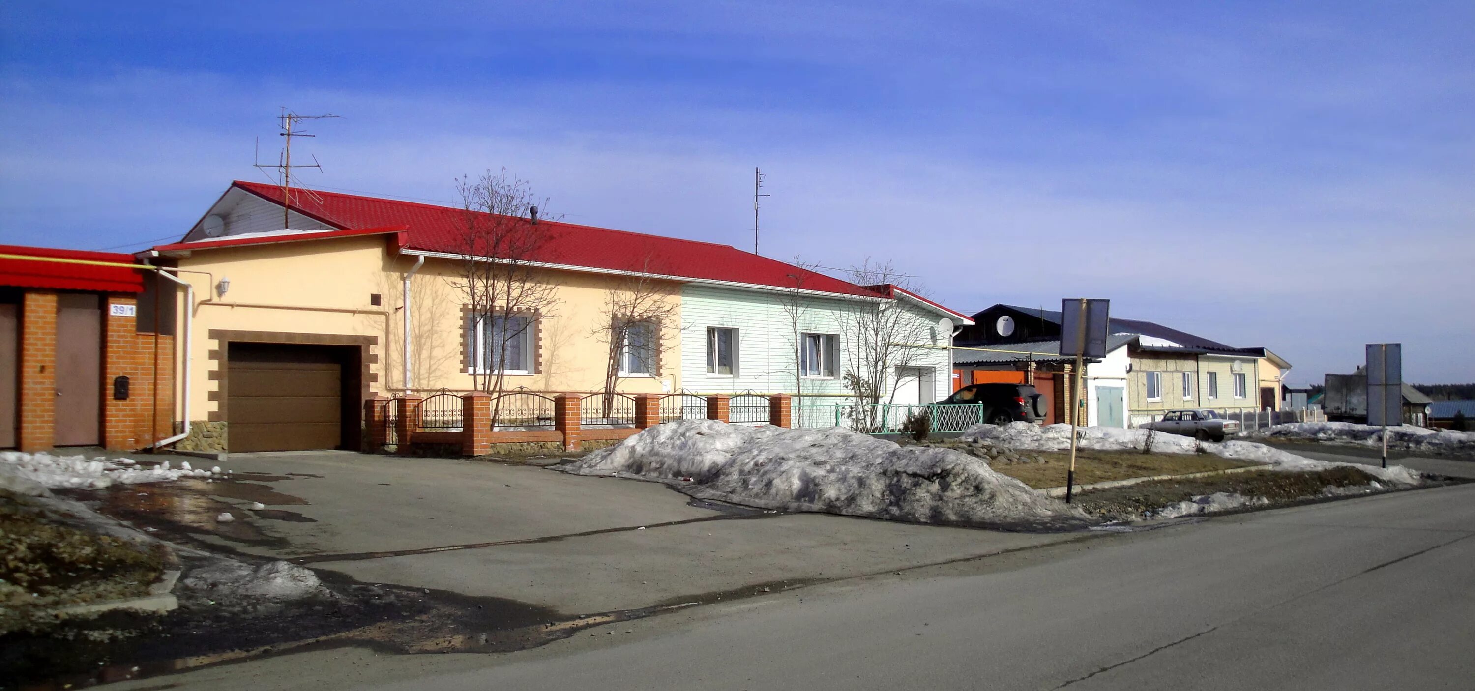 Город карпинск почтамтская 29. Карпинск почтамтская 31. Карпинск , ул. Карпинск улица почтамтская. Почтамтская 29 карпинск.