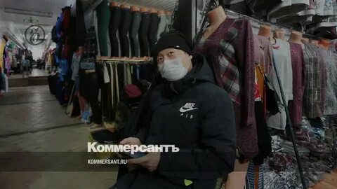Рынок телефонов пермь