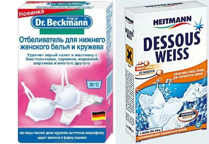 Порошок растительное отбеливатель. Dr Beckmann отбеливатель для Нижнего белья. Отбеливатель для белого белья. Отбеливающий порошок для Нижнего белья. Кислородный отбеливатель для белья.