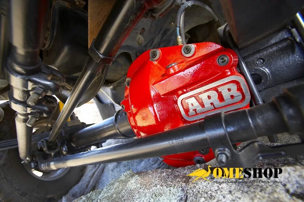 Arb 30. Arb esperance. arb 10056435. крышка моста dana 35. arb 171302 pukt.