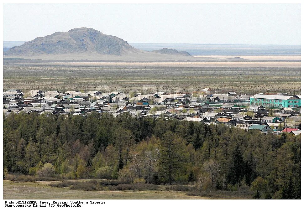 Село Самагалтай Тыва. Республика Тыва,р-н. Тес-Хемский,,с. Самагалтай. Тес Хемский район Самагалтай. Тыва тес Хем.