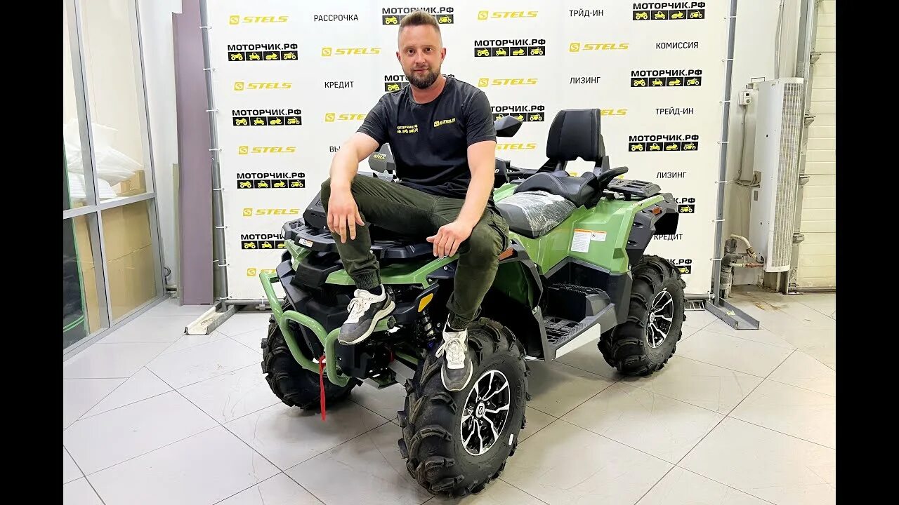 Квадроциклы стелс какой лучше. Стелс гепард 850 трофи про. stels guepard 850 trophy pro eps. stels atv 850g guepard trophy pro. стелс гепард зеленый.