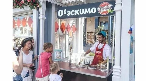 Продавец эскимо