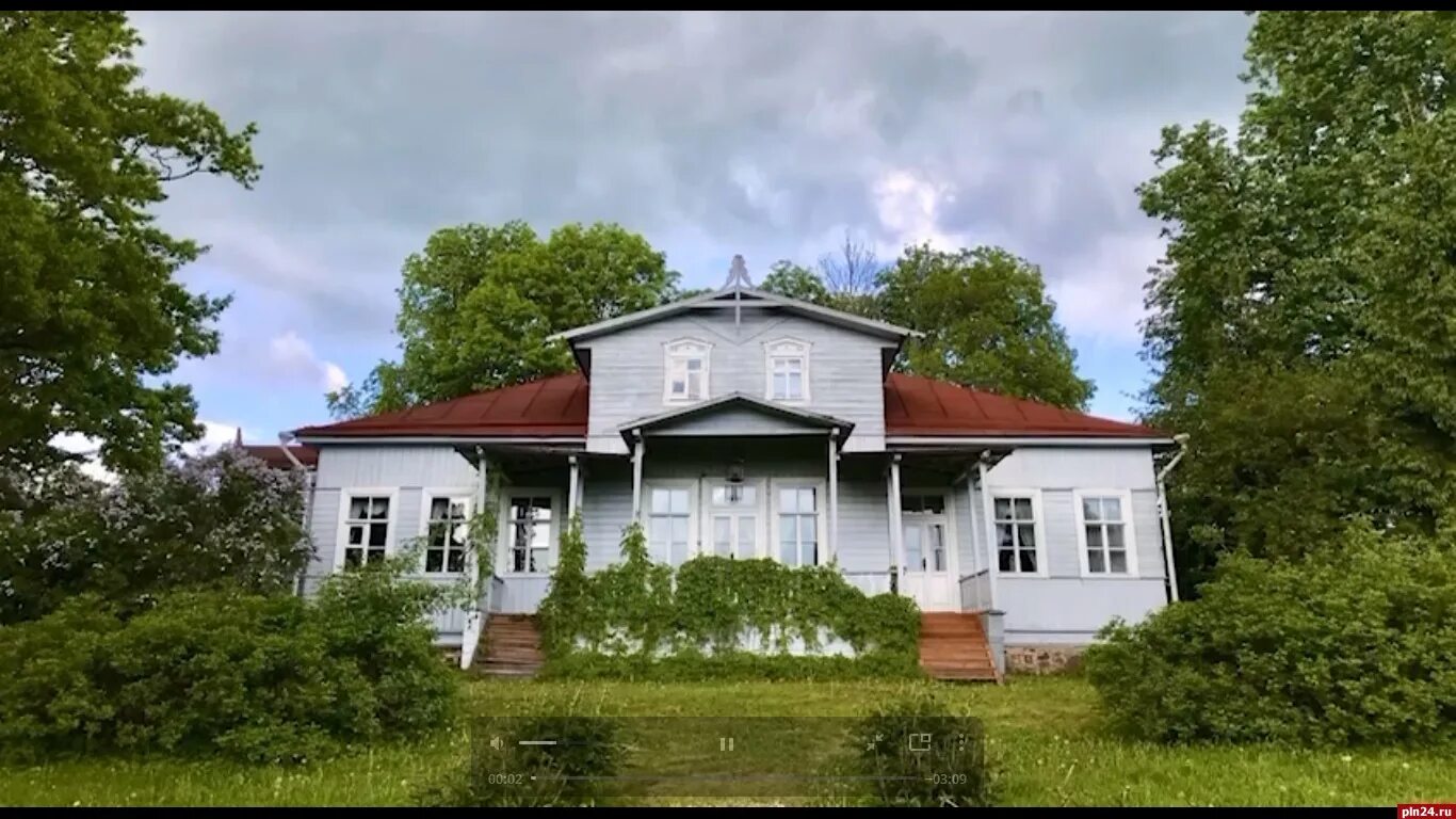 Вечаша усадьба Римского-Корсакова. Римский Корсаков музей Любенск. Усадьба Римского-Корсакова Псковская область. Дом Римского Корсакова Любенск. Усадьба римского корсакова в псковской