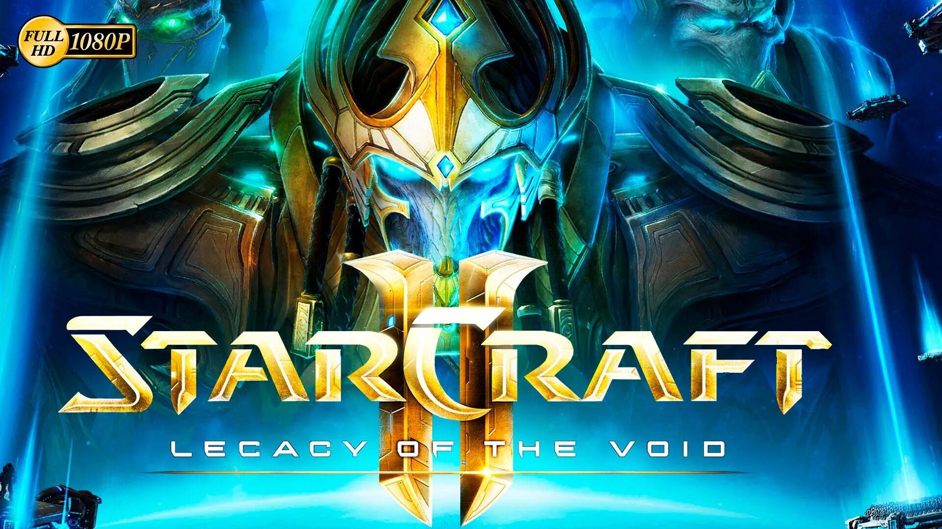 Voices of the void 0.7 0. STARCRAFT 2 Legacy of the Void. STARCRAFT Legacy of the Void. Компания Legacy of the Void. Старкрафт Легаси оф зе ВОЙД.