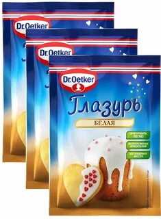 Глазурь доктор