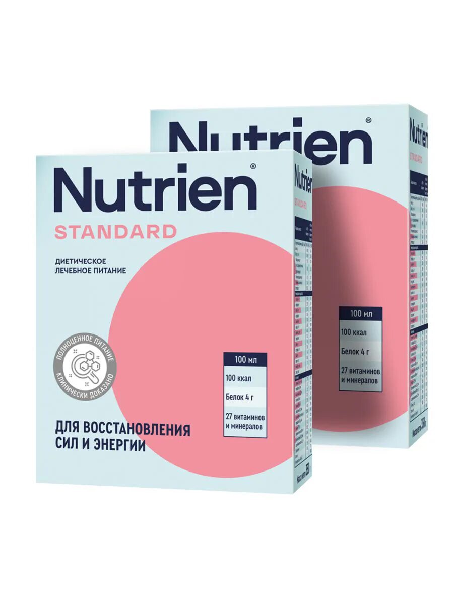 Nutrien стандарт сухая смесь. Нутриэн стандарт 350г. Энтеральное питание сухие смеси nutrien. Нутриэн стандарт с нейтральным вкусом 350 гр.