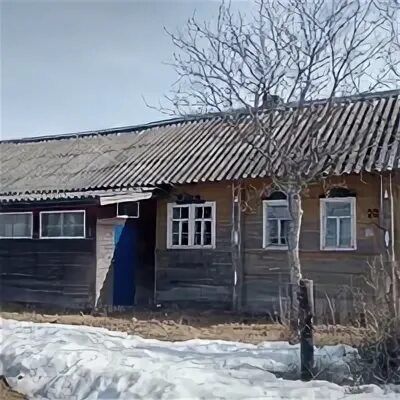 Д концы