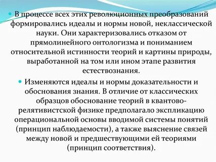 Отказы характеризуются