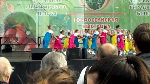 Когда будет день города в мичуринске