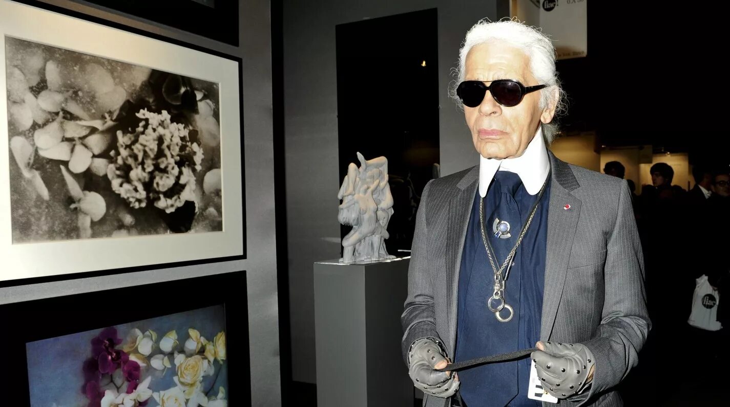 Karl lagerfeld karl tokyo shibuya. Катоган Лагерфельд.