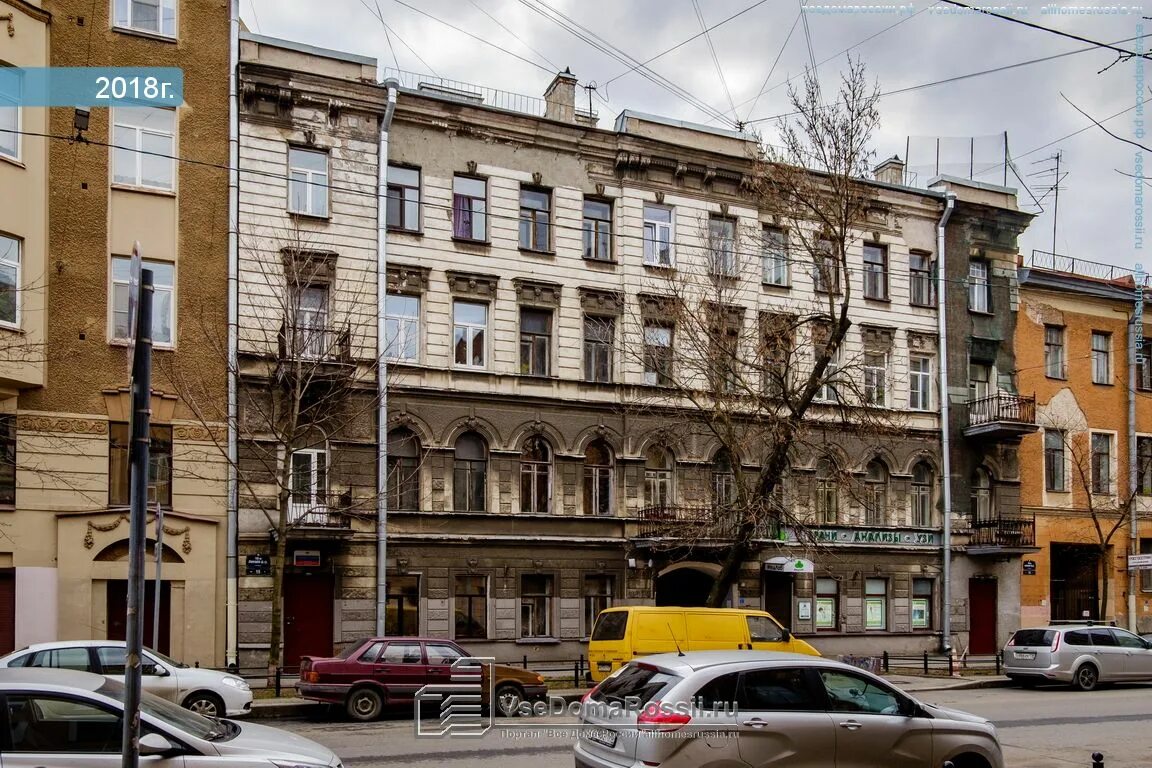 Что такое в о 15