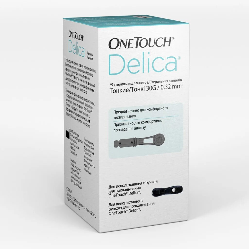 Onetouch delica. Ван тач (one Touch) ланцеты Delica 100 шт. Ланцеты ONETOUCH Delica Plus №25. One Touch Delica ланцеты n25. Ланцеты Ван тач Селект плюс.