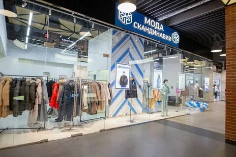 Скандинавия москва отзывы