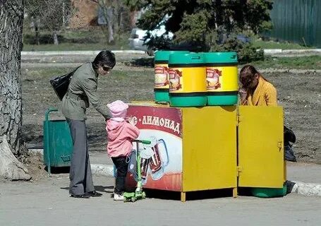 Торговля лимонадом