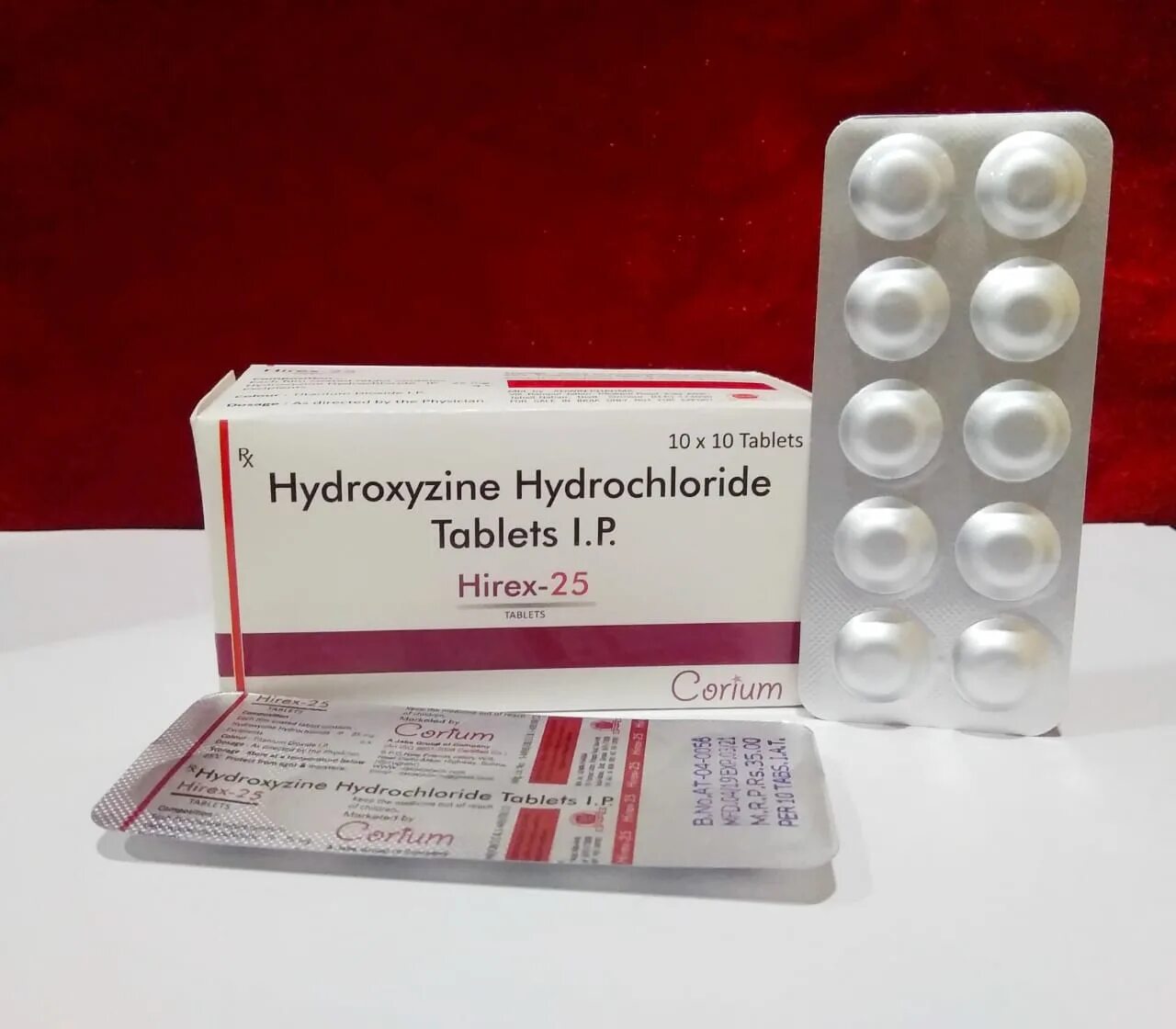 Гидроксизин гидрохлорид таблетки. Hydroxyzine таблетки 0.025 50. Гидроксизин таблетки 25 мг. Гидроксизина гидрохлорид 25 мг. Гидроксизин что это