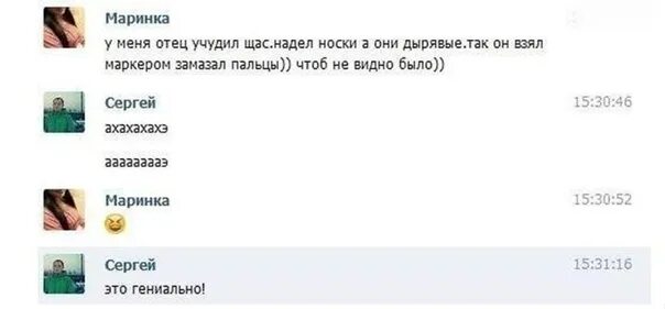 В этом году было видно что