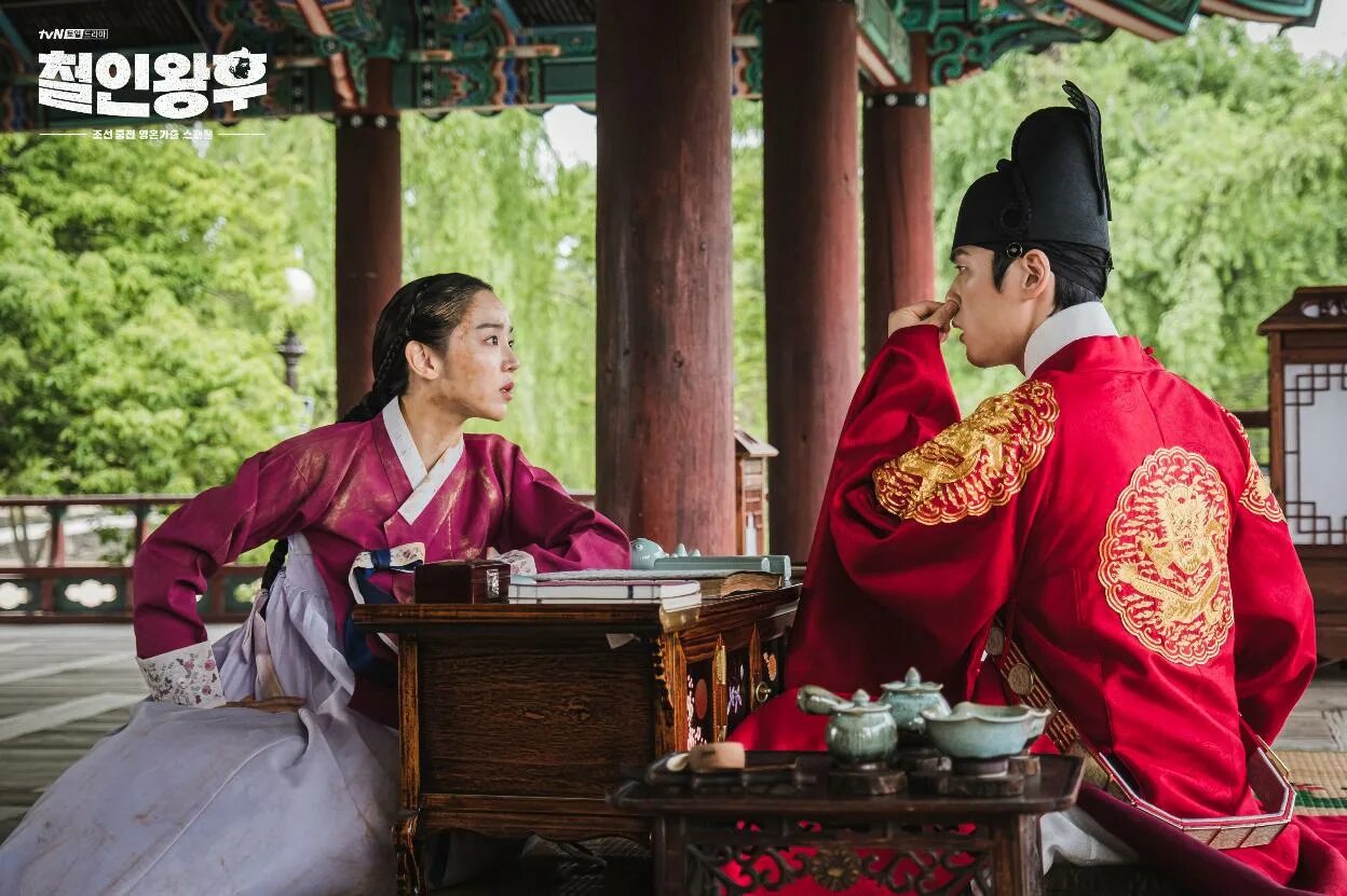 Сериал королева чосон. Королева чорин дорама. Королева чорин - mr. Королева чхорин (2020). Королева чхорин дорама.